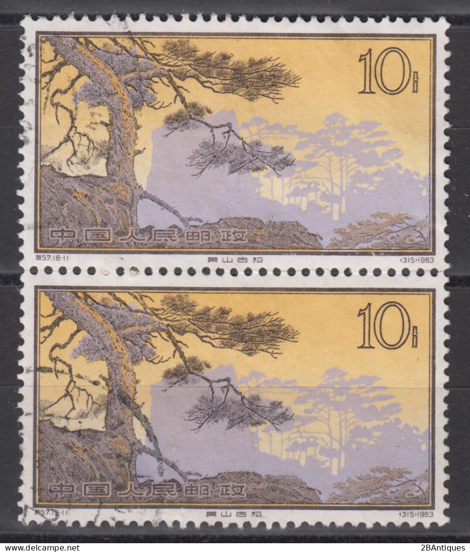 PR CHINA 1963 - 10分 Hwangshan Landscapes PAIR - Used Stamps