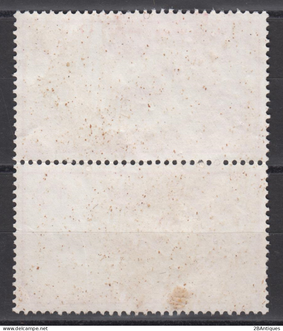 PR CHINA 1963 - 10分 Hwangshan Landscapes PAIR - Oblitérés