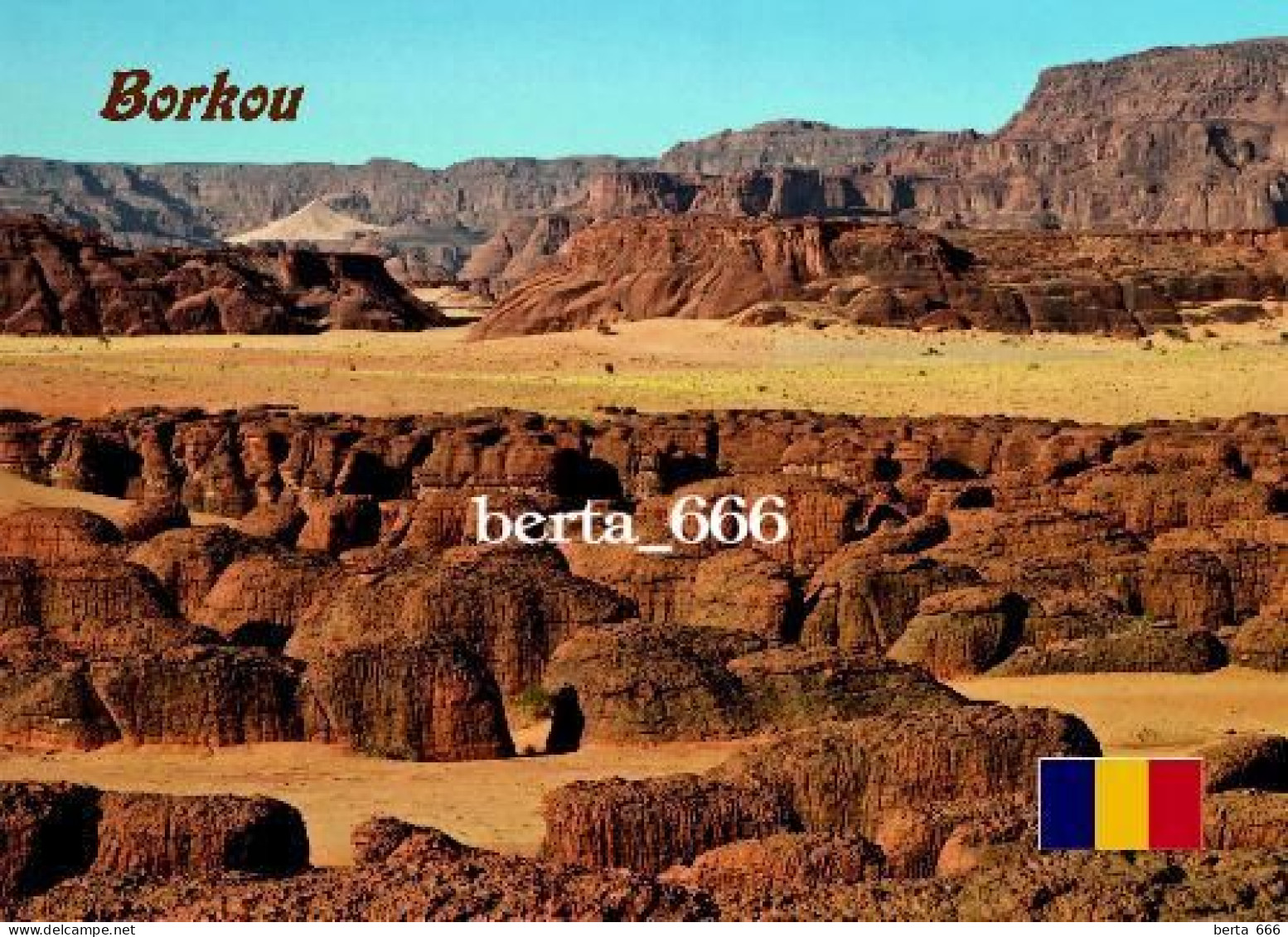 Chad Borkou Landscape New Postcard - Tchad