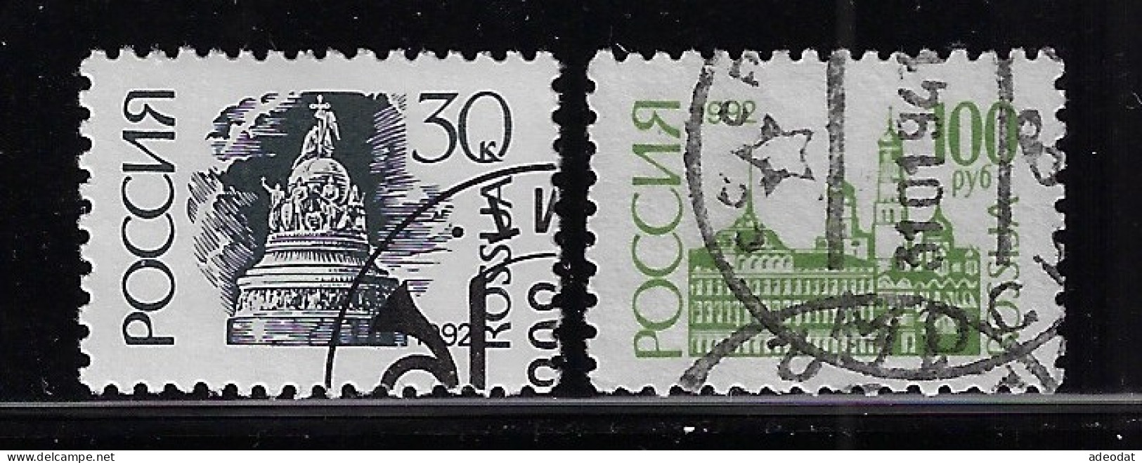 RUSSIA 1992 SCOTT #6063,6071A  USED - Usati