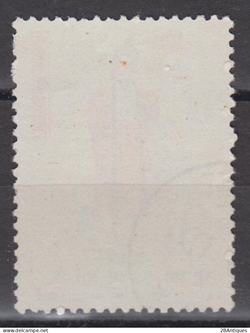 PR CHINA 1962 - Stage Art Of Mei Lan-fang CTO OG XF - Used Stamps