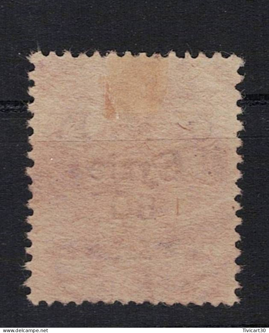 VARIETE - TIMBRE SYRIE YT N° 49 - O.M.F. SYRIE 50 CENTIEMES SUR 2 C. - DOUBLE FLEURON ROUGE - OBLITERATION ALEP - Used Stamps