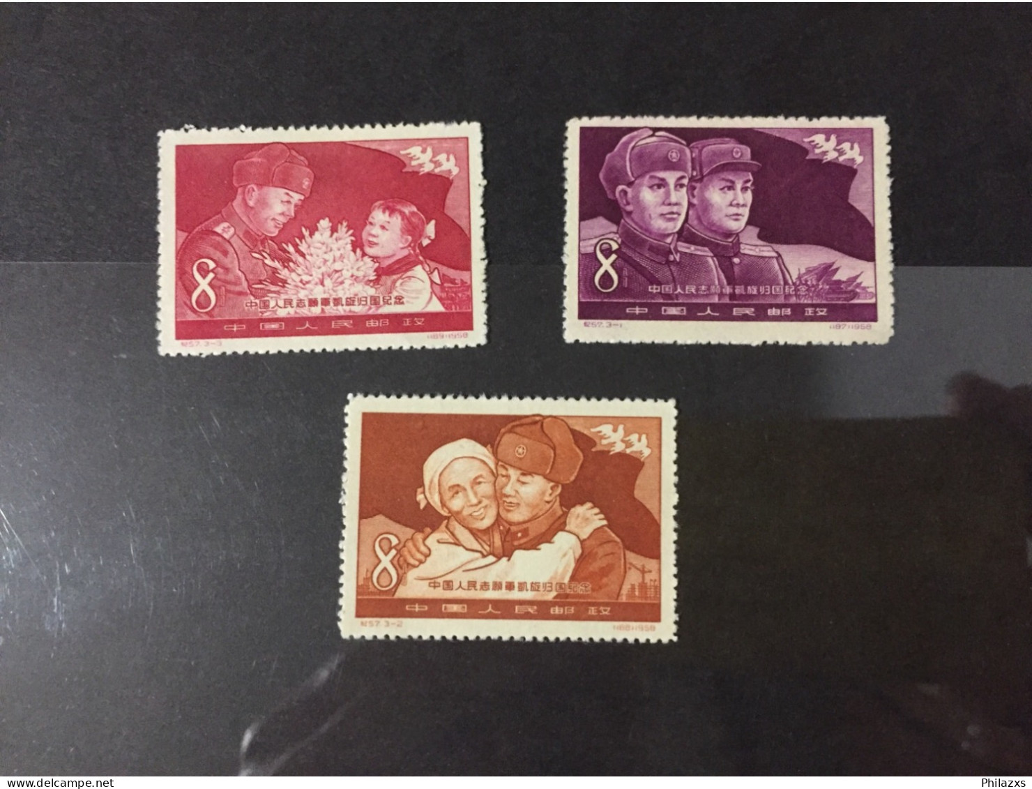 China Mnh - Unused Stamps