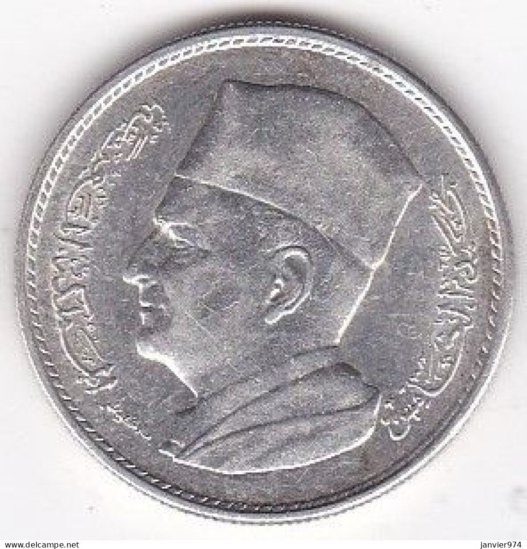 Maroc. 1 Dirham AH1380 - 1960. Mohammed V, En Argent, Y# 55 - Marocco