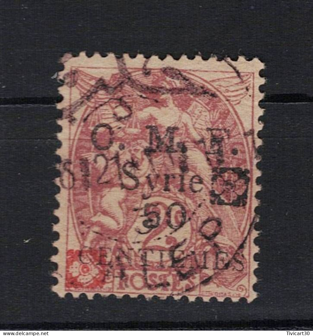 VARIETE - TIMBRE SYRIE YT N° 49 -O.M.F. SYRIE 50 CENTIEMES SUR 2 C. -DOUBLE FLEURON: 1 FLEURON ROUGE ET 1 FLEURON NOIR - Usati