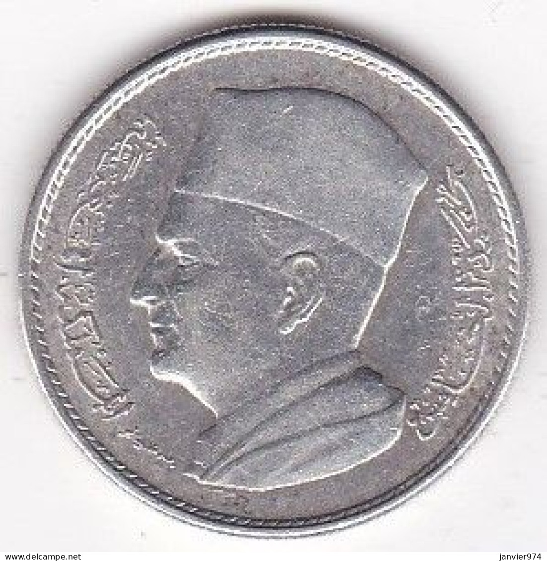 Maroc. 1 Dirham AH1380 - 1960. Mohammed V, En Argent, Y# 55 - Marocco