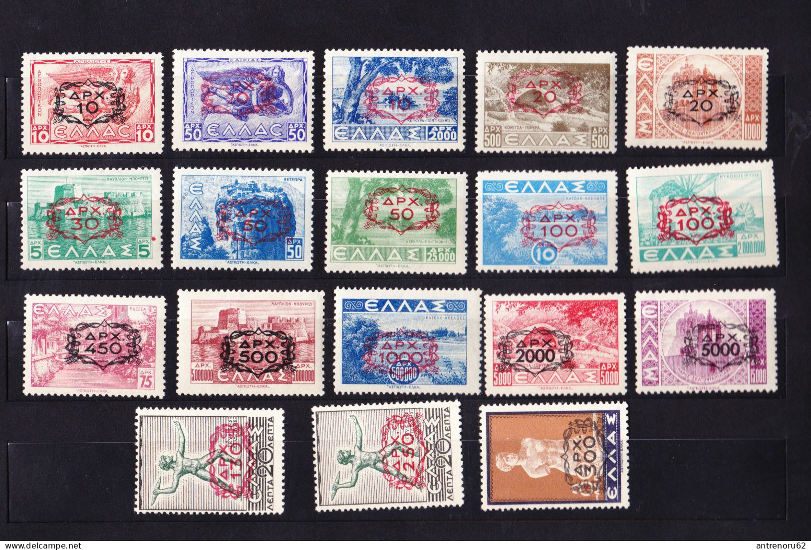 STAMPS-GREECE-1946-UNUSED-MNH**-LUXE-SEE-SCAN-SET-18-PCS-MICHEL-300-EURO-#-512-529-2-ERROR-OVERPRINT-BACK SIDE - Nuevos