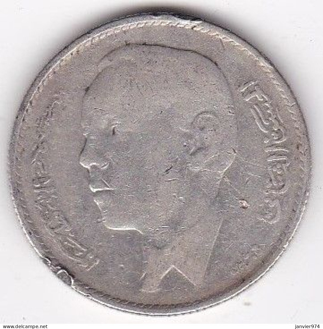 Maroc. 5 Dirhams AH 1384 - 1965. Hassan II. En Argent , Y# 57 - Marruecos