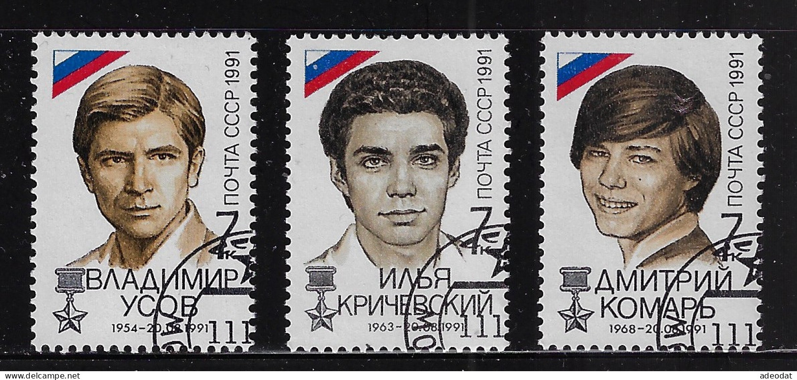 RUSSIA 1991 SCOTT #6026-6028   USED - Gebruikt