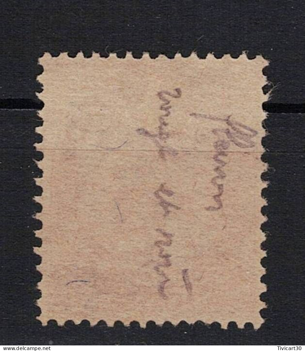 VARIETE -TIMBRE SYRIE YT N° 49 -O.M.F. SYRIE 50 CENTIEMES SUR 2 C. - 505 AU LIEU DE 50 - DOUBLE FLEURON: 1 ROUGE 1 NOIR - Used Stamps