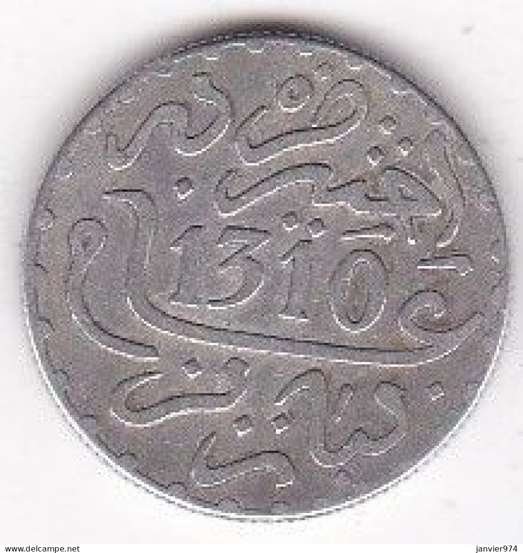 Protectorat Français. 1 Dirham (1/10 RIAL) AH 1310 Paris – 1892 , En Argent, Lec# 117 - Marokko