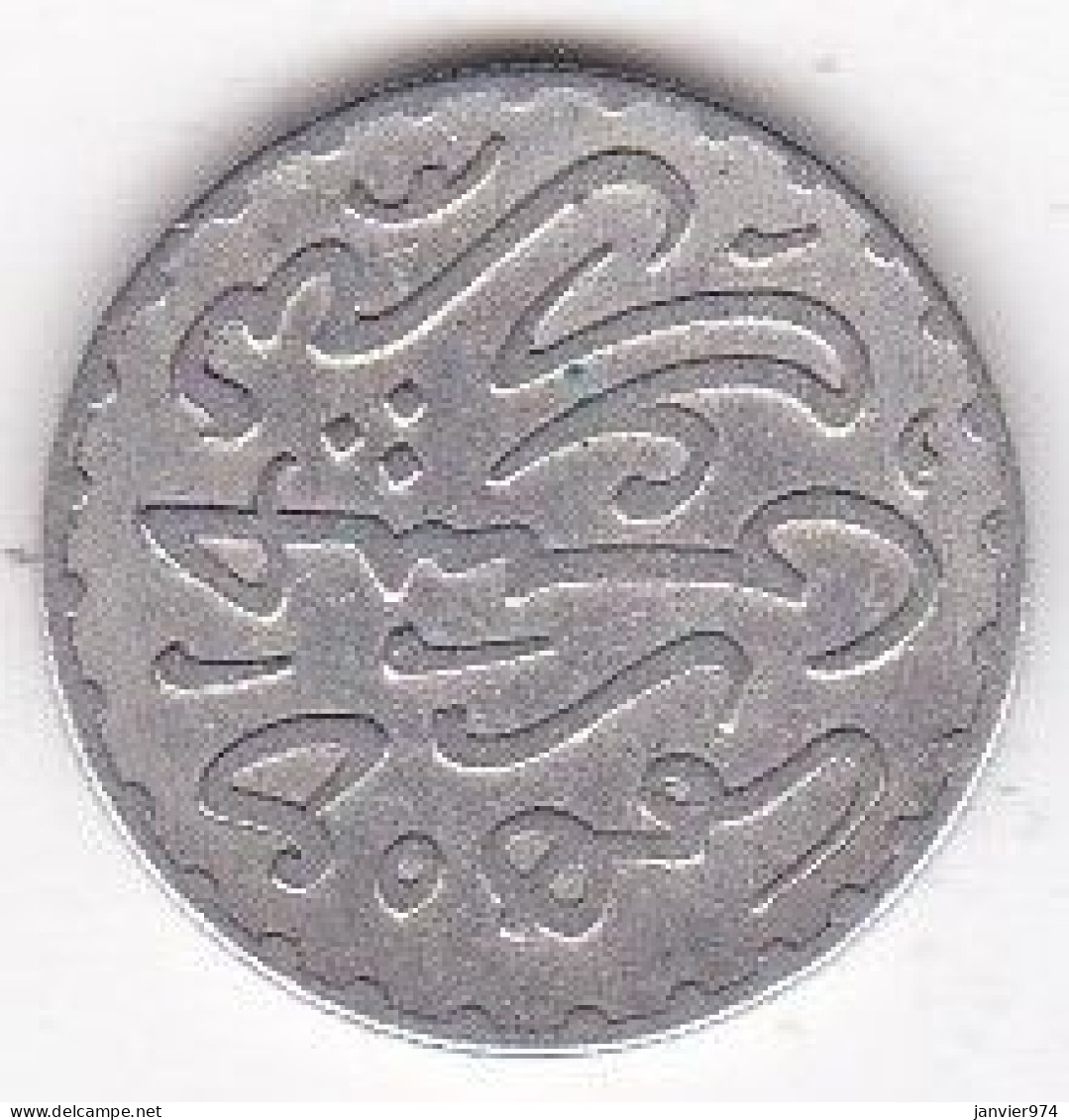 Protectorat Français. 1 Dirham (1/10 RIAL) AH 1310 Paris – 1892 , En Argent, Lec# 117 - Morocco