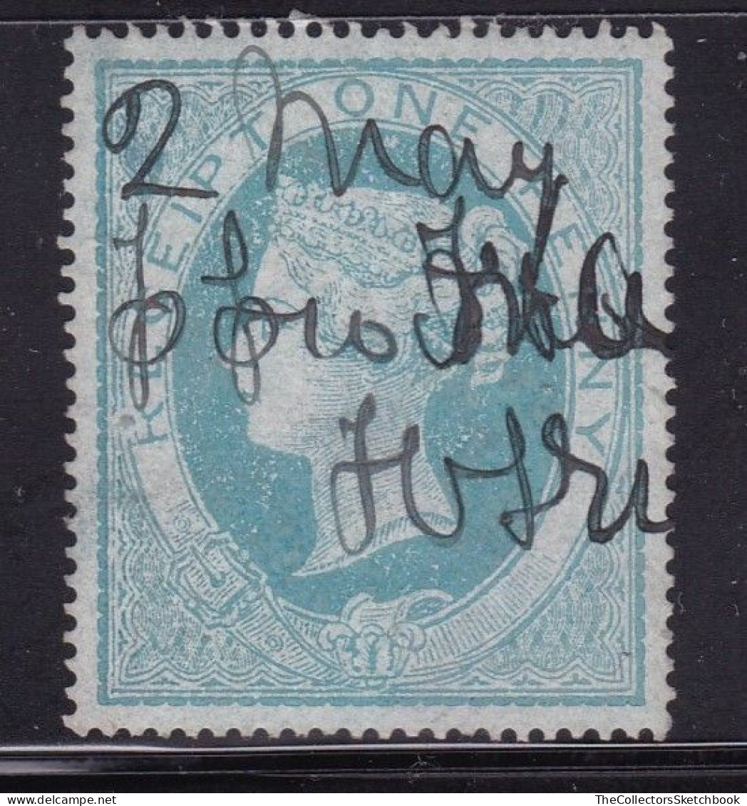 GB Fiscals / Revenues;  Rceipt 1d Light Blue Good Used Barefoot 2 - Fiscale Zegels