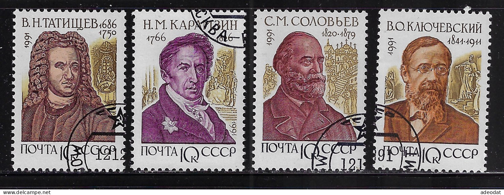 RUSSIA 1991 SCOTT #6052-6055   USED - Oblitérés