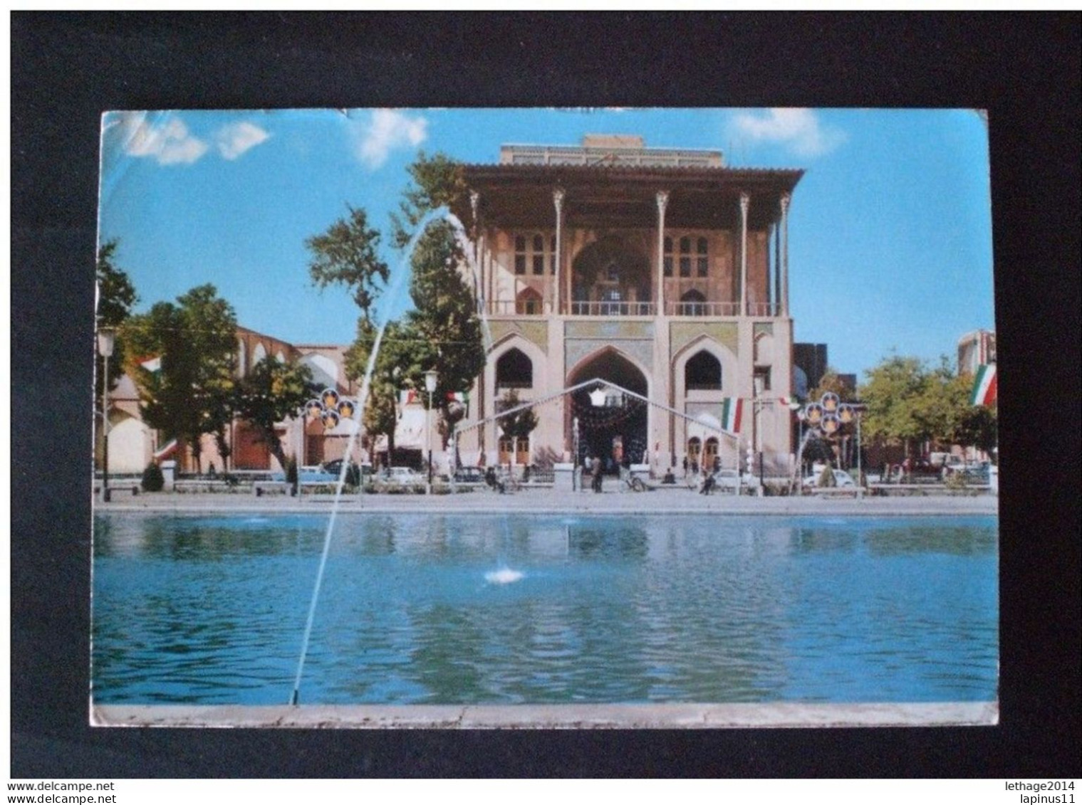 IRAN إيران POSTCARD BUILDING ALI GAPOE STAMPS-1962 Mohammad Reze Shah Pahlavi RARE - Irán