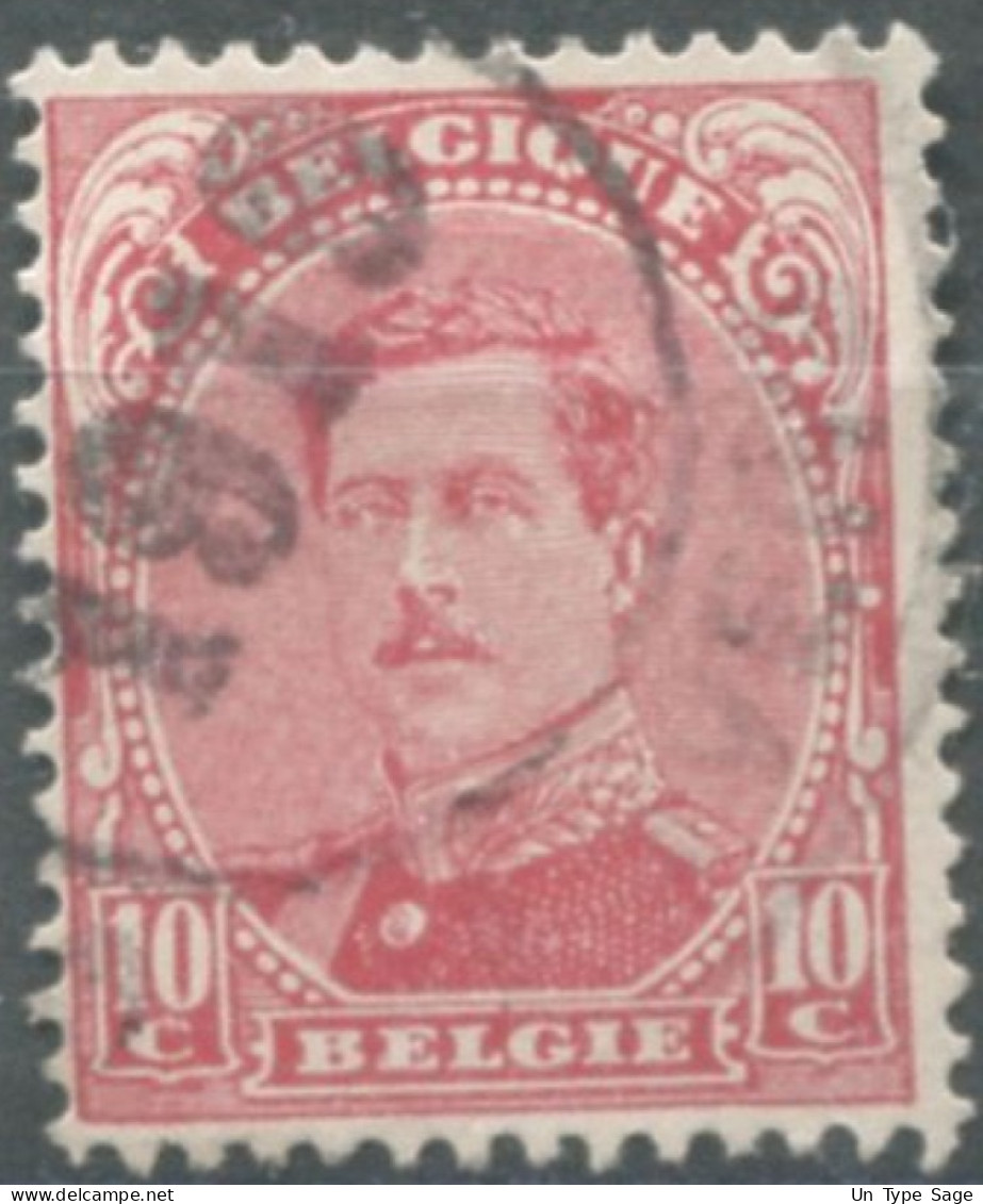 Belgique, Cachet De Fortune 1919 - ANVERS - (F895) - Noodstempels (1919)