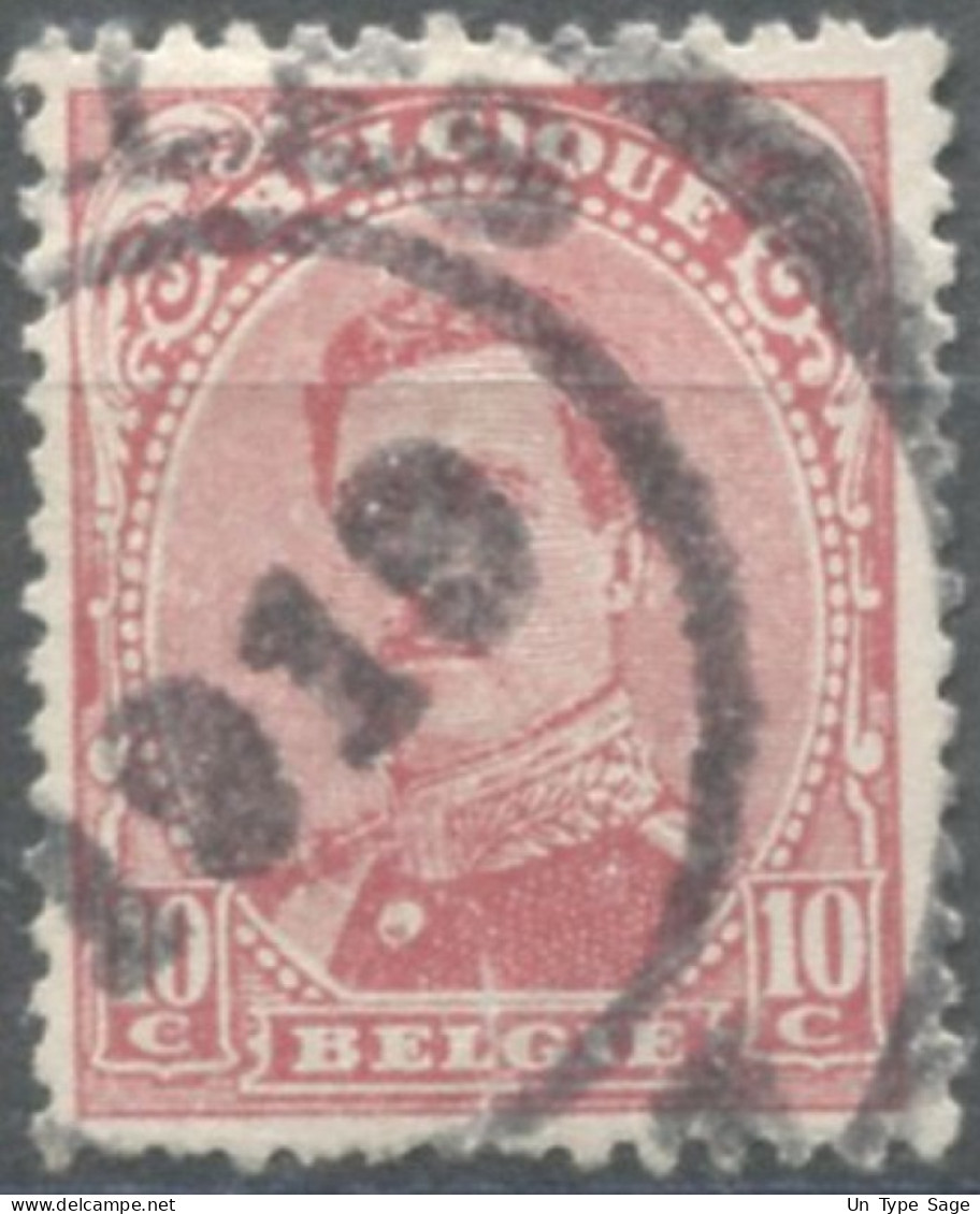 Belgique, Cachet De Fortune 1919 - BRUXELLES - (F898) - Fortune Cancels (1919)