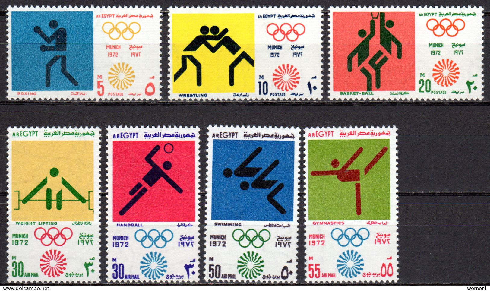 Egypt 1972 Olympic Games Munich, Basketball, Wrestling, Handball, Weightlifting Etc. Set Of 7 MNH - Zomer 1972: München