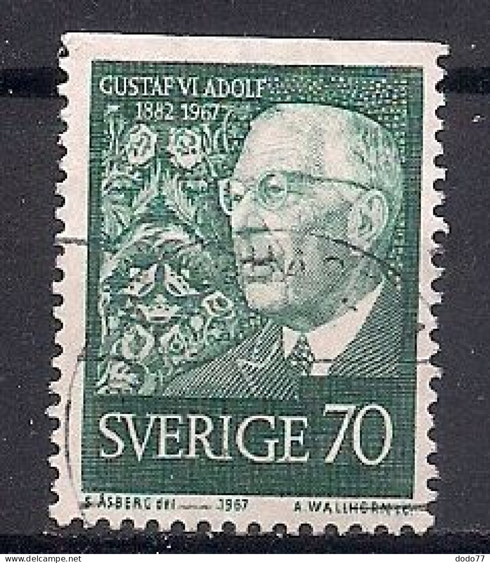 SUEDE     N°  579   OBLITERE - Used Stamps