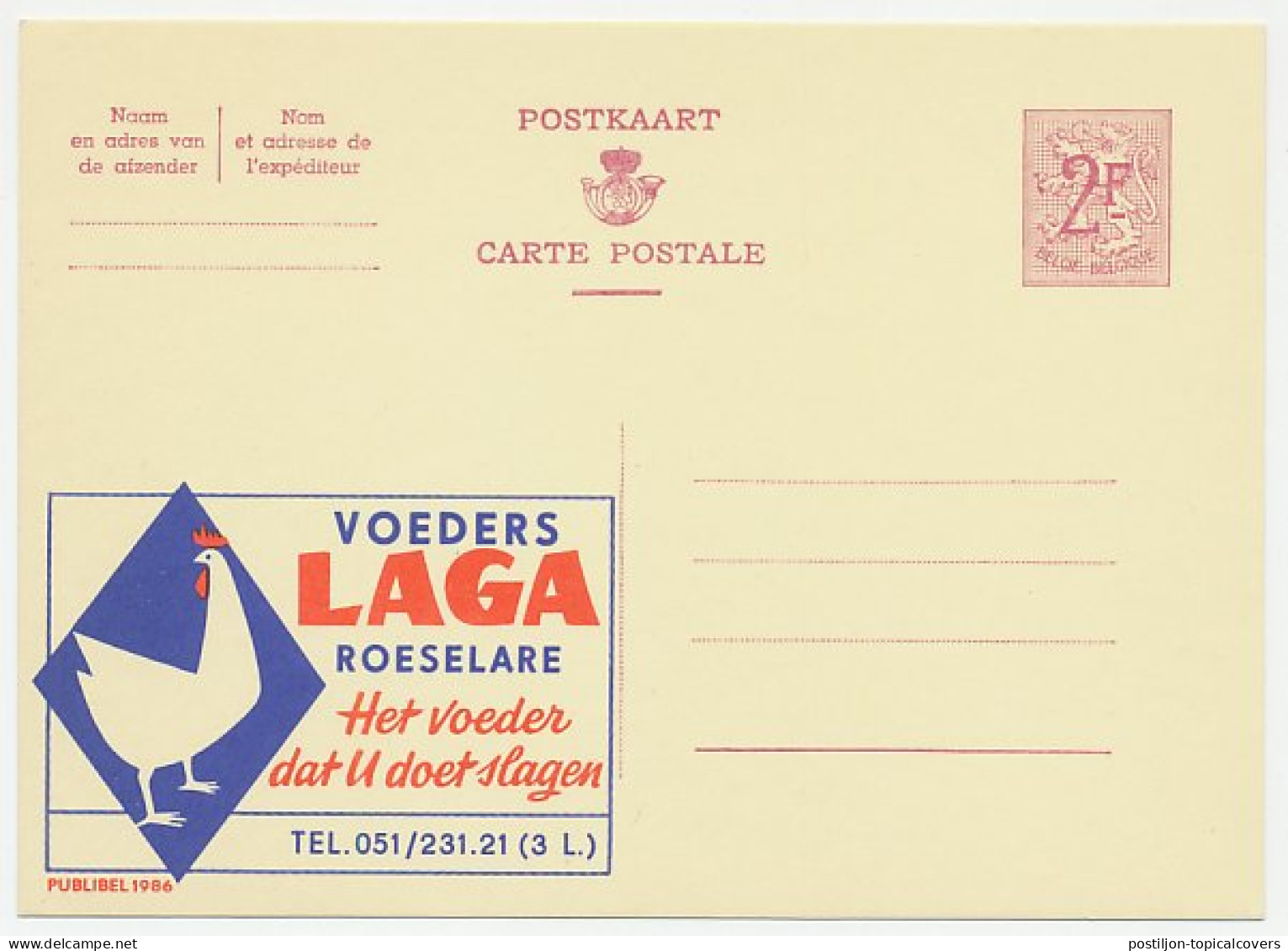 Publibel - Postal Stationery Belgium 1959 Chicken Food - Farm