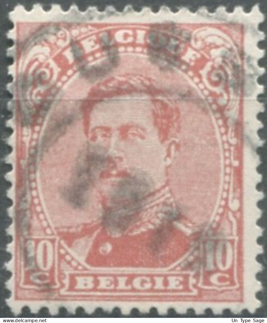 Belgique, Cachet De Fortune 1919 - CUESME - (F905) - Noodstempels (1919)