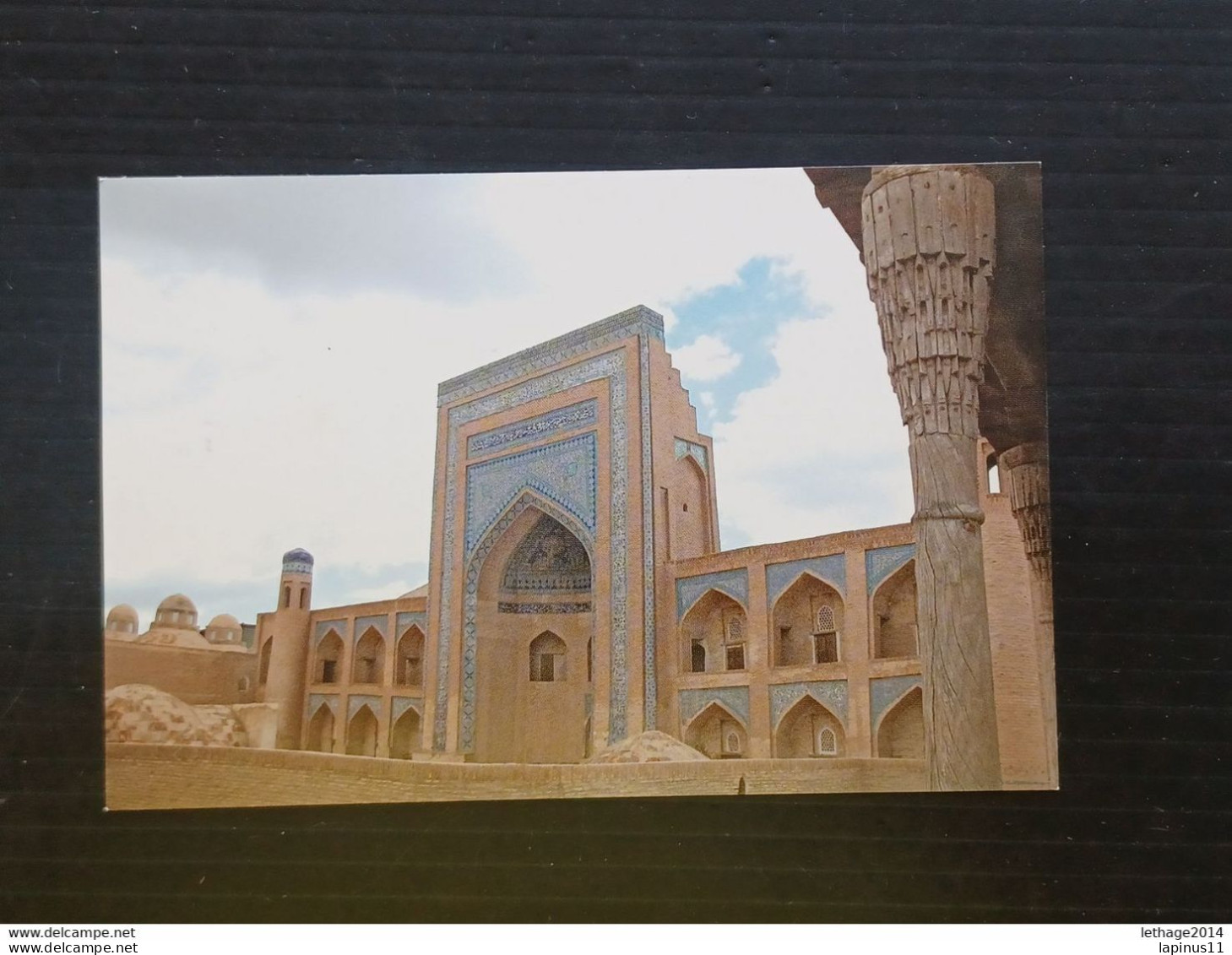 POSTCARD UZBEKISTAN KHIVA THE AKKAKULIKHAN MADRASAH VINTAGE TAJJ - Usbekistan