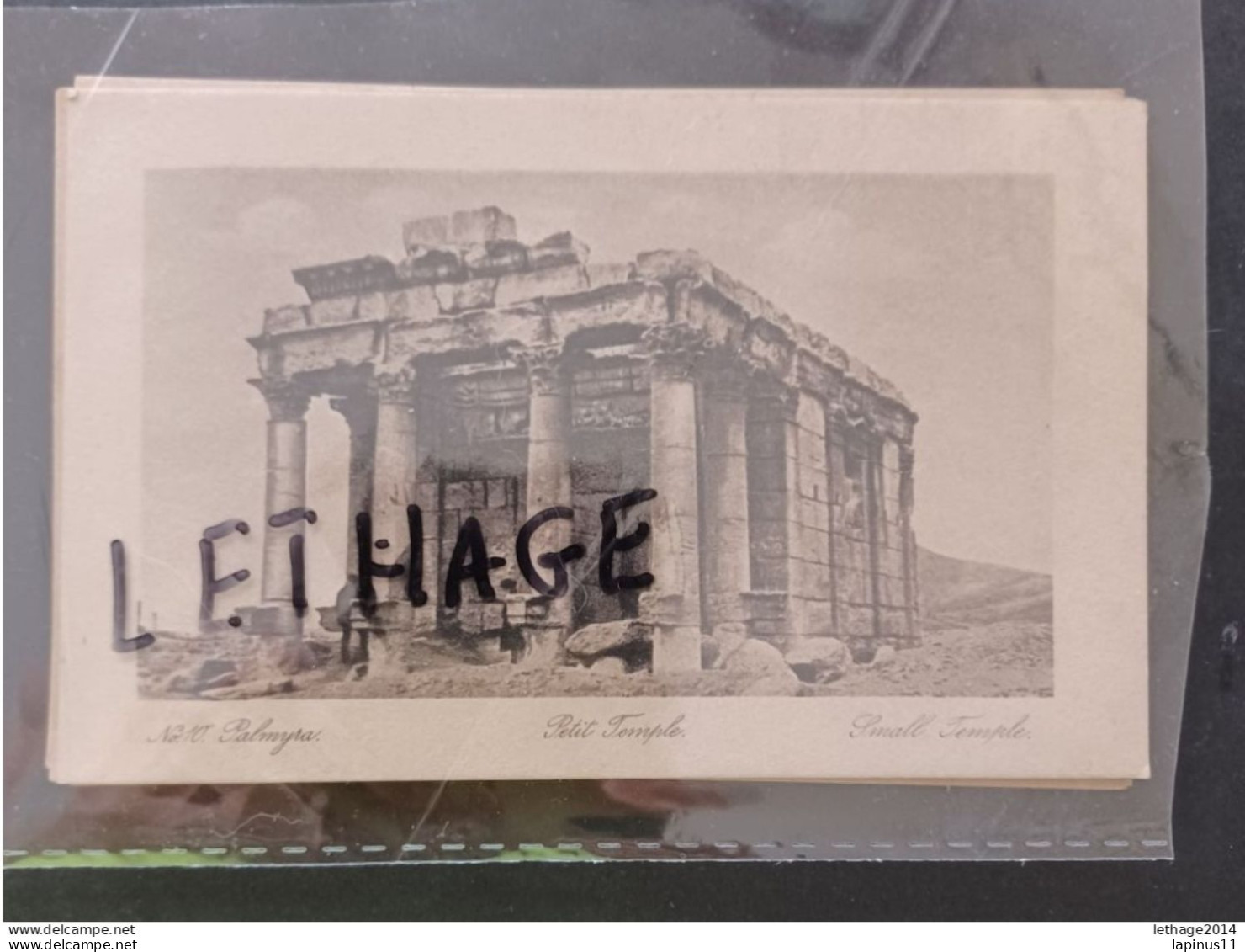 SYRIE PALMYRA LE PETITE TEMPLE POSTCARD NEW 1930 PRINT PRODUCED BY SARRAFIAN BROS BEIRUT (COLLECTOR'S) #1/142 - Giordania