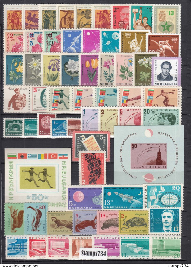 Bulgaria 1963 - Full Year MNH**, Yv. 1169/1221 + 1185A + PA 96/101 + BF 10/11 - Full Years