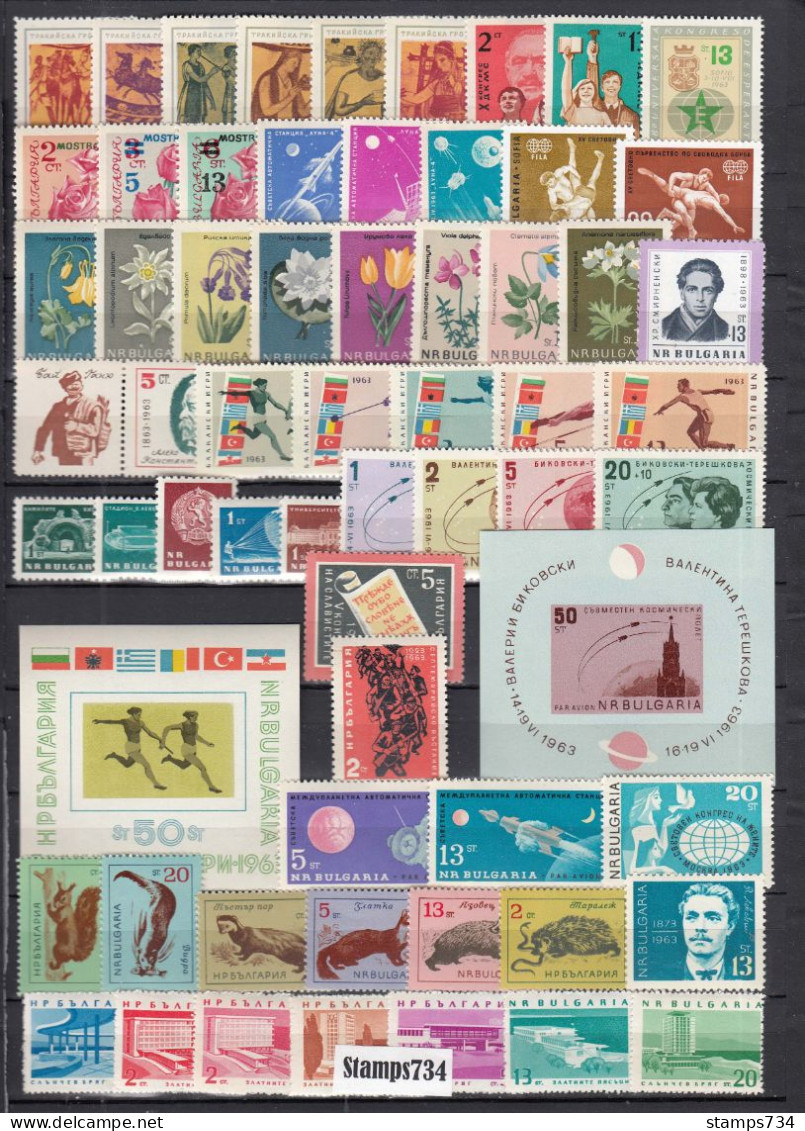Bulgaria 1963 - Full Year MNH**, Yv. 1169/1221 + 1185A + PA 96/101 + BF 10/11 - Años Completos