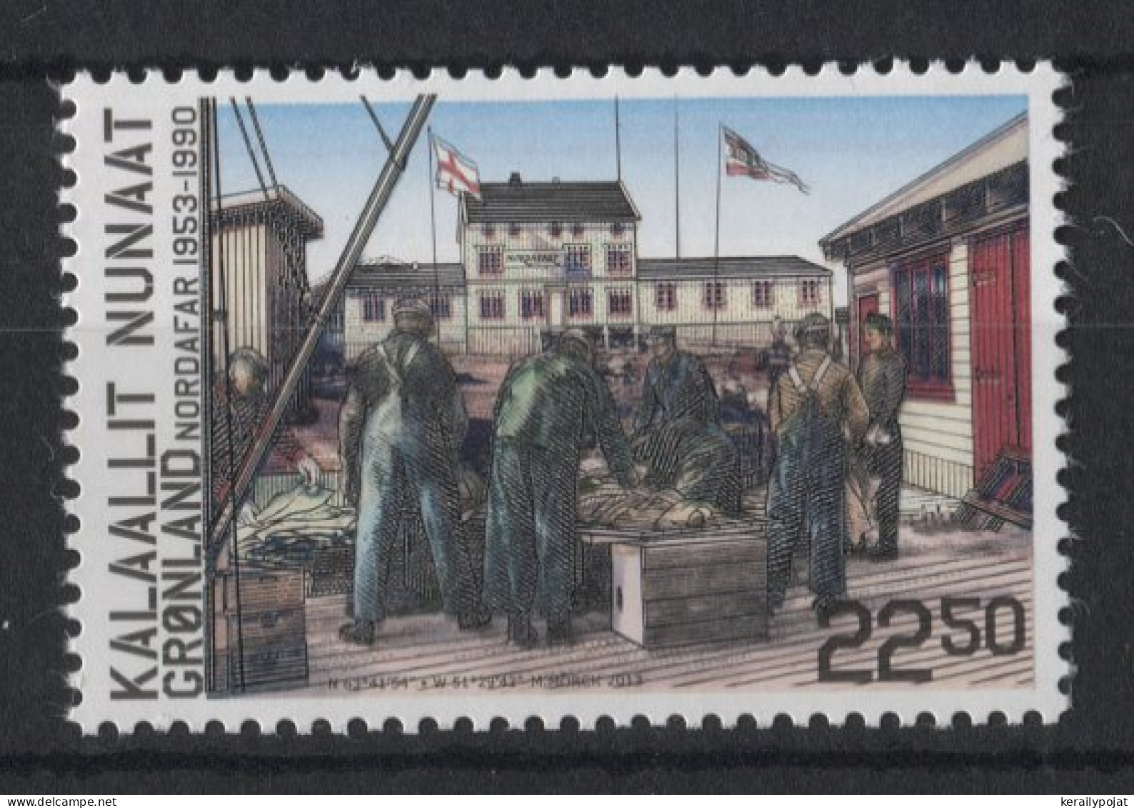 Greenland - 2013 Nordafar Fishing Company MNH__(TH-23209) - Ungebraucht