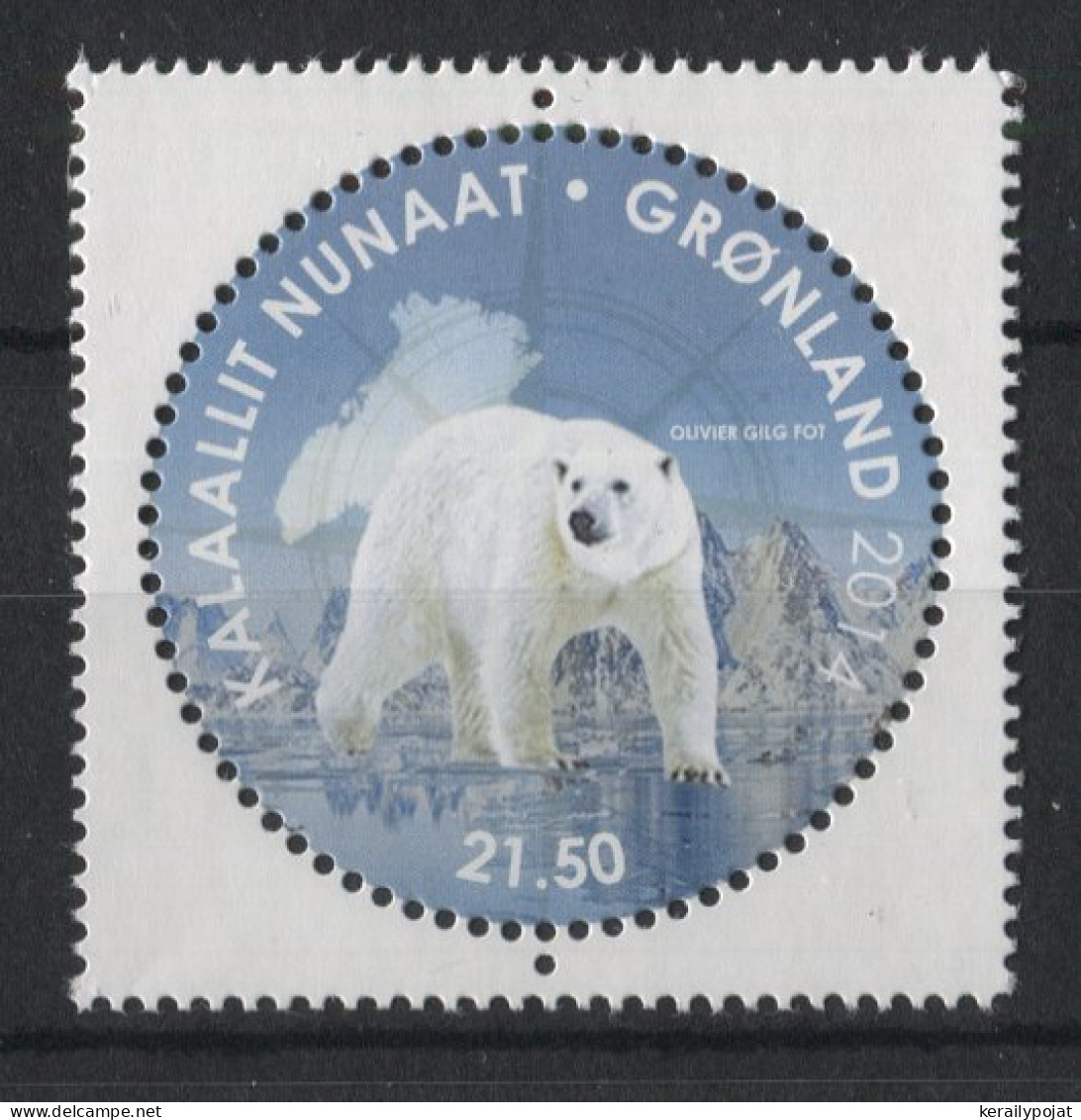 Greenland - 2014 North Pole MNH__(TH-23205) - Nuevos