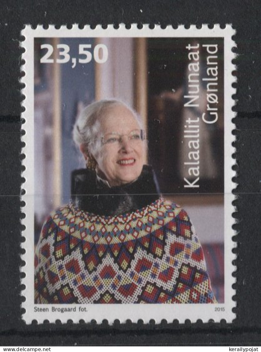Greenland - 2015 75th Birthday Of Queen Margrethe II MNH__(TH-23145) - Ungebraucht