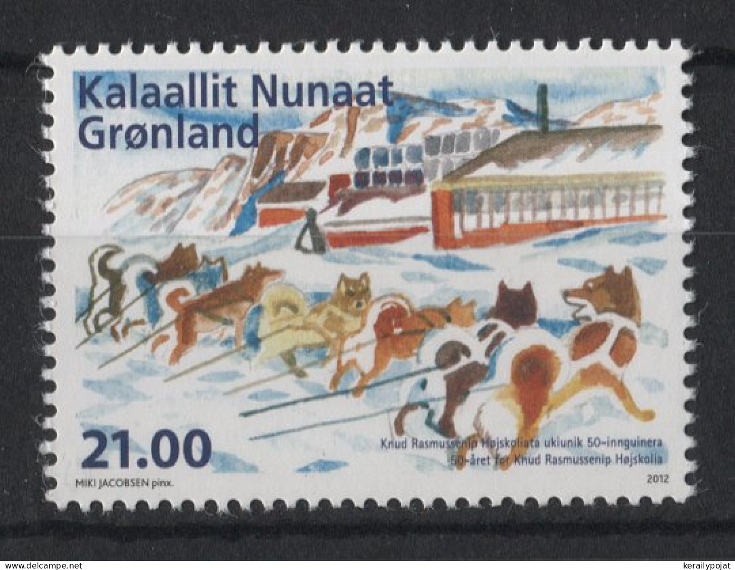 Greenland - 2012 Knud Rasmussen University MNH__(TH-23166) - Nuevos