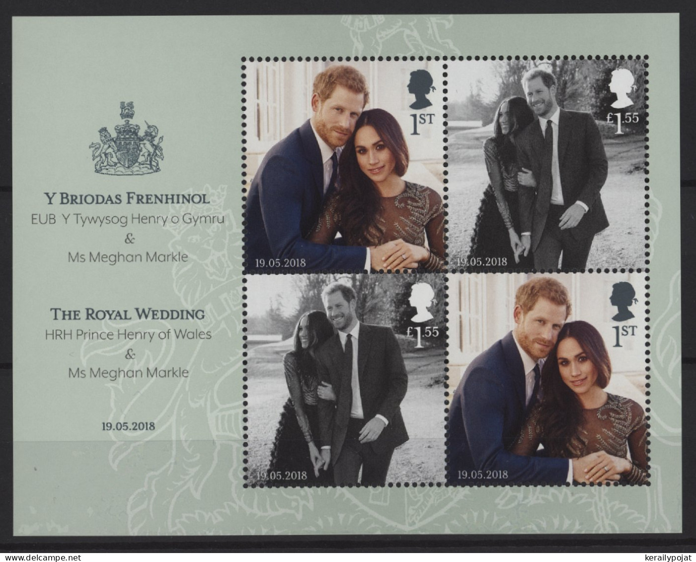 Great Britain - 2018 Prince Harry And Meghan Markle Block MNH__(TH-25610) - Blocs-feuillets