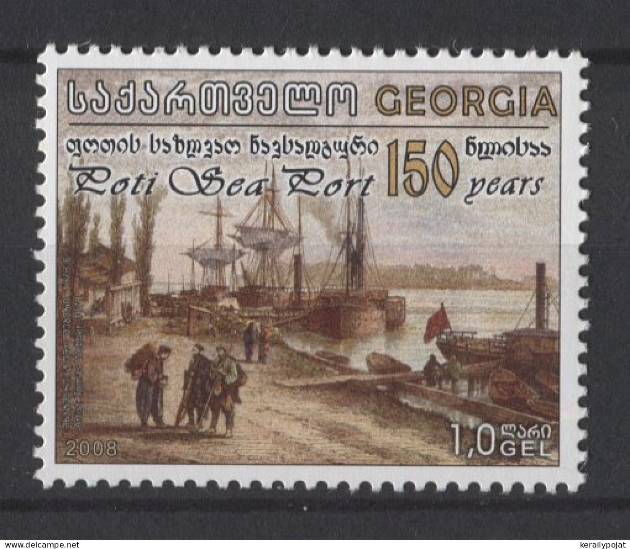 Georgia - 2009 Port Of Poti MNH__(TH-26092) - Georgië