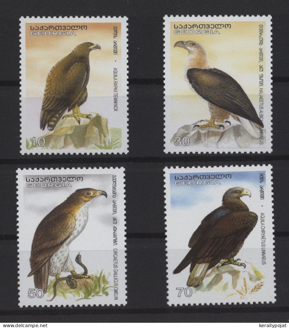 Georgia - 2007 Eagle MNH__(TH-27180) - Georgië