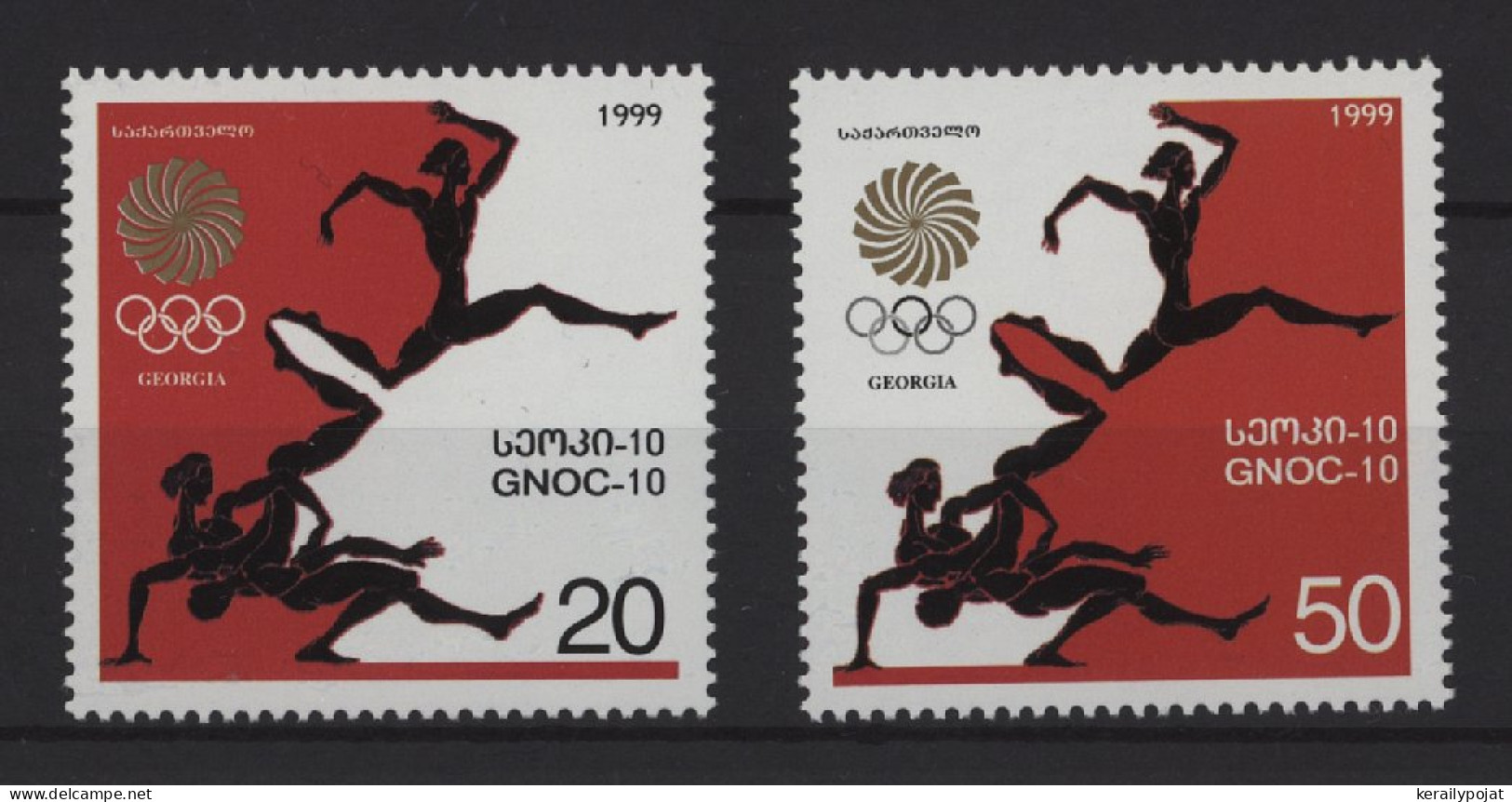 Georgia - 1999 National Olympic Committee MNH__(TH-27704) - Georgien