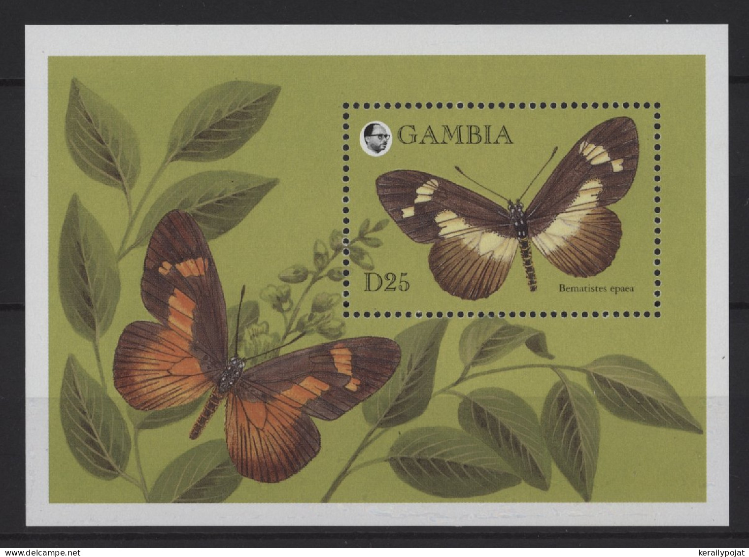 Gambia - 1994 Butterflies Block (2) MNH__(TH-26828) - Gambie (1965-...)