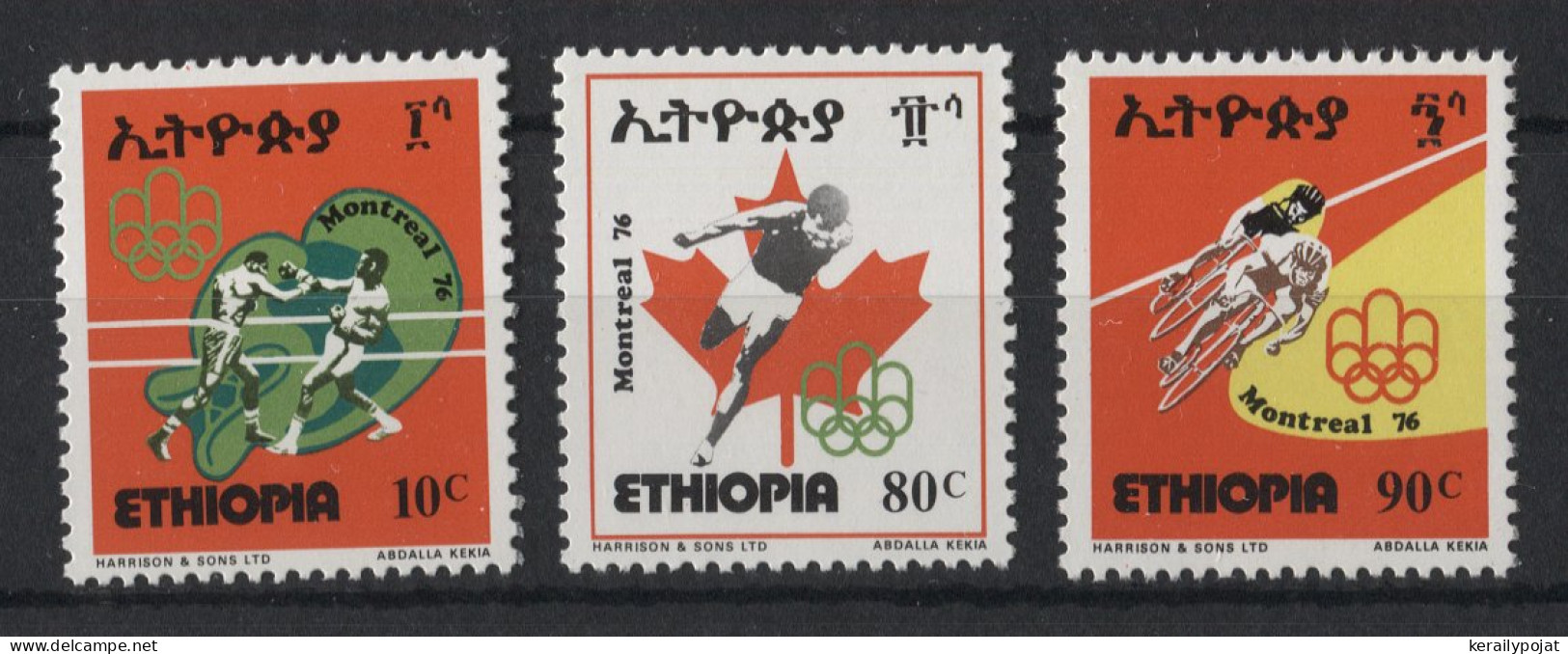 Ethiopia - 1976 Summer Olympics Montreal MNH__(TH-24120) - Ethiopie