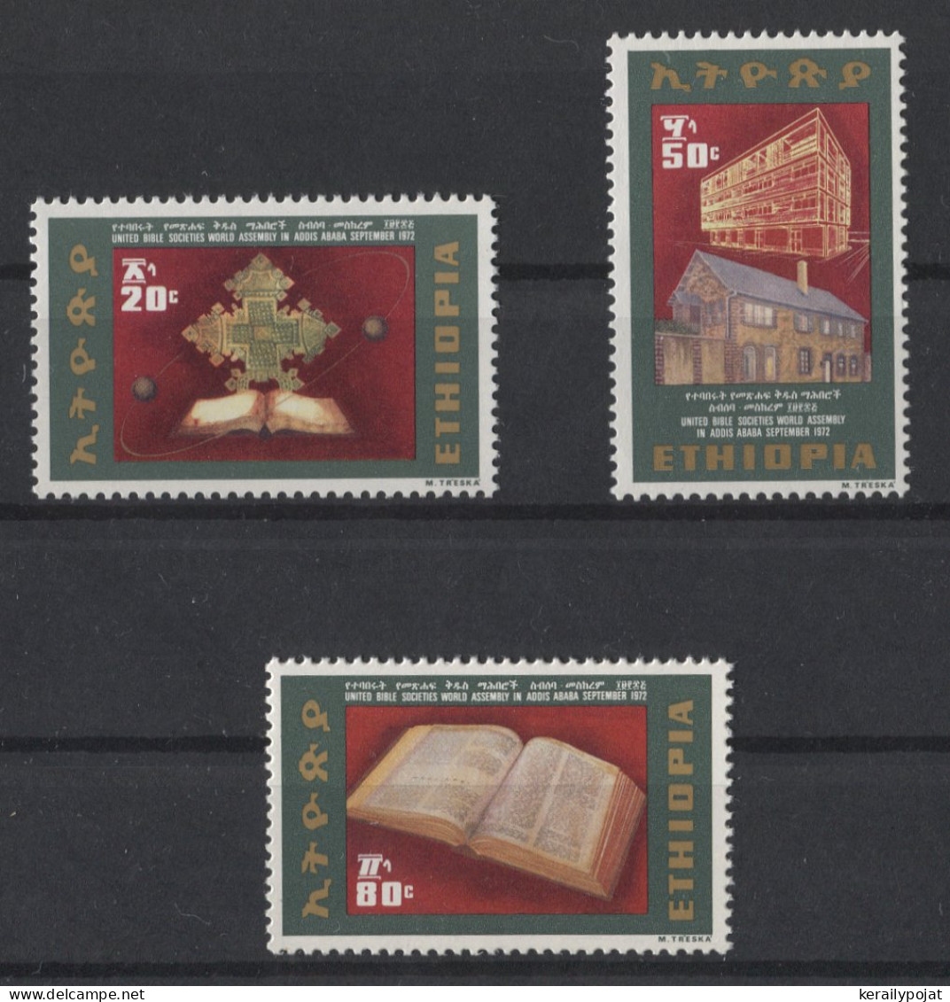 Ethiopia - 1972 Meeting Of United Bible Societies MNH__(TH-25060) - Ethiopie