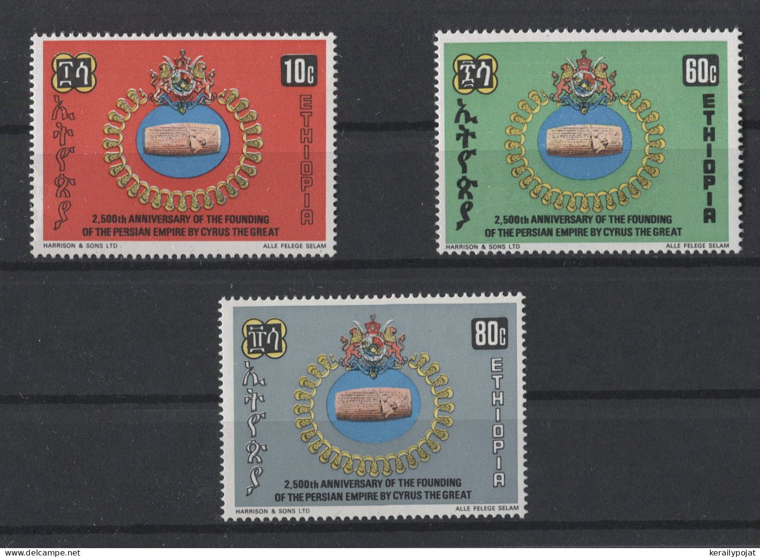 Ethiopia - 1972 Persian Empire MNH__(TH-25059) - Etiopía