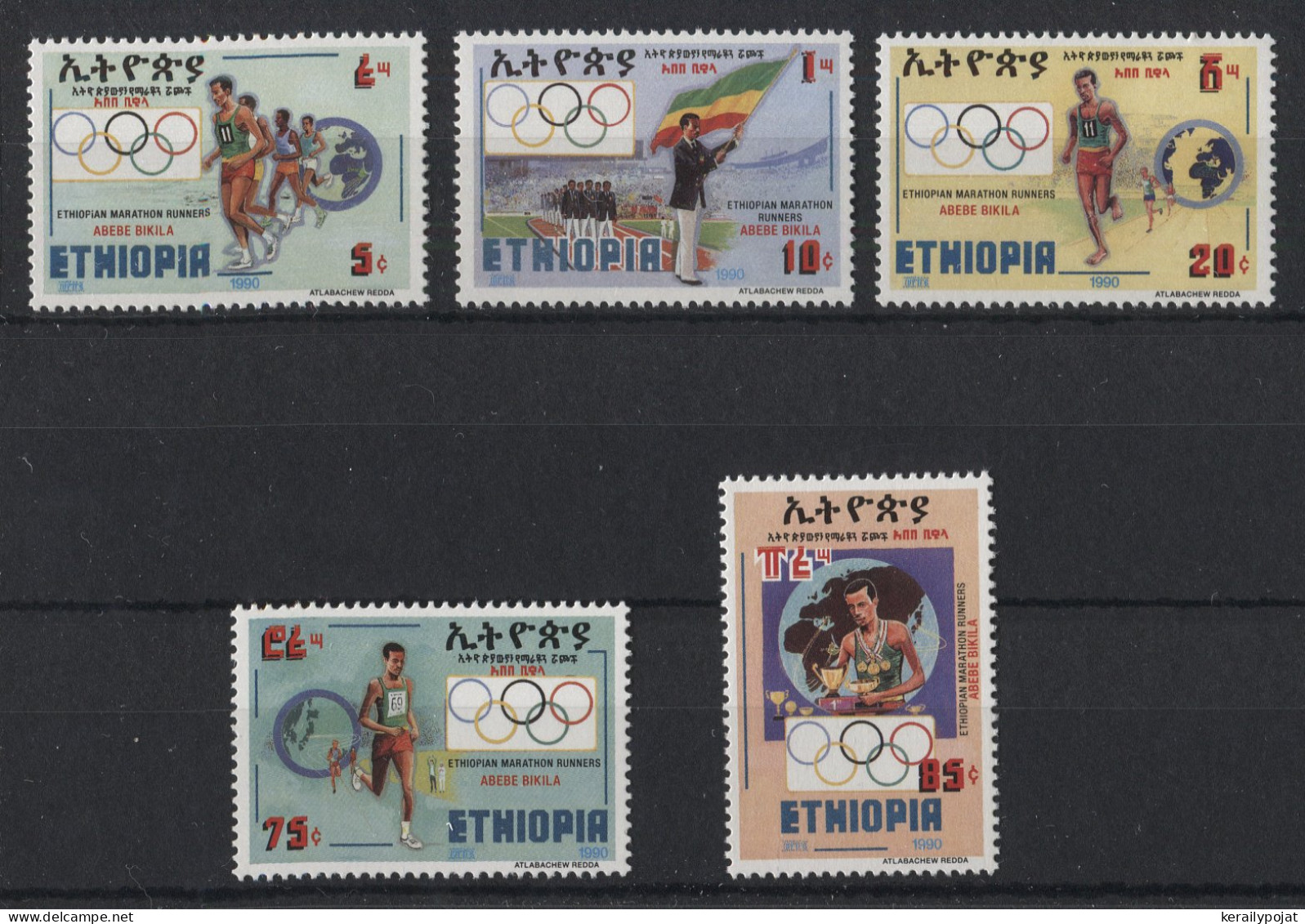 Ethiopia - 1990 Abebe Bikila MNH__(TH-24026) - Ethiopie