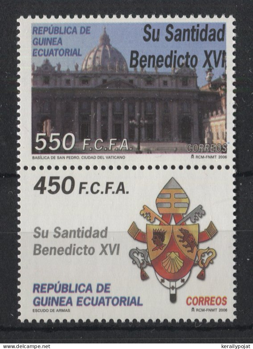 Equatorial Guinea - 2006 Pope Benedict XVI Pair MNH__(TH-23614) - Äquatorial-Guinea