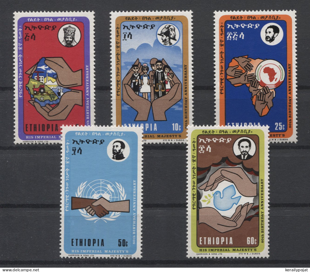 Ethiopia - 1972 Emperor Haile Selassie MNH__(TH-25061) - Etiopía