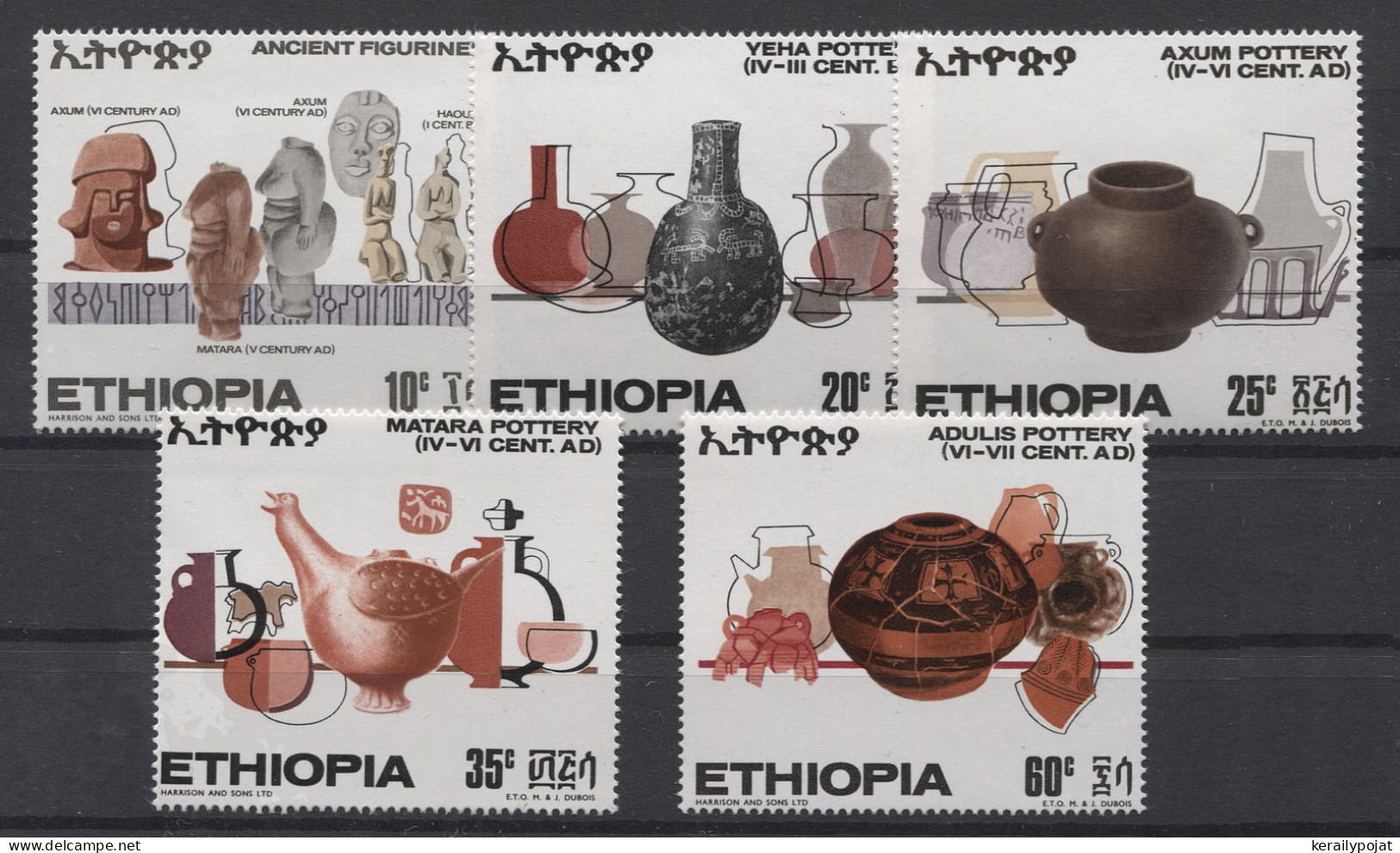 Ethiopia - 1970 Historical Pottery MNH__(TH-25058) - Ethiopie