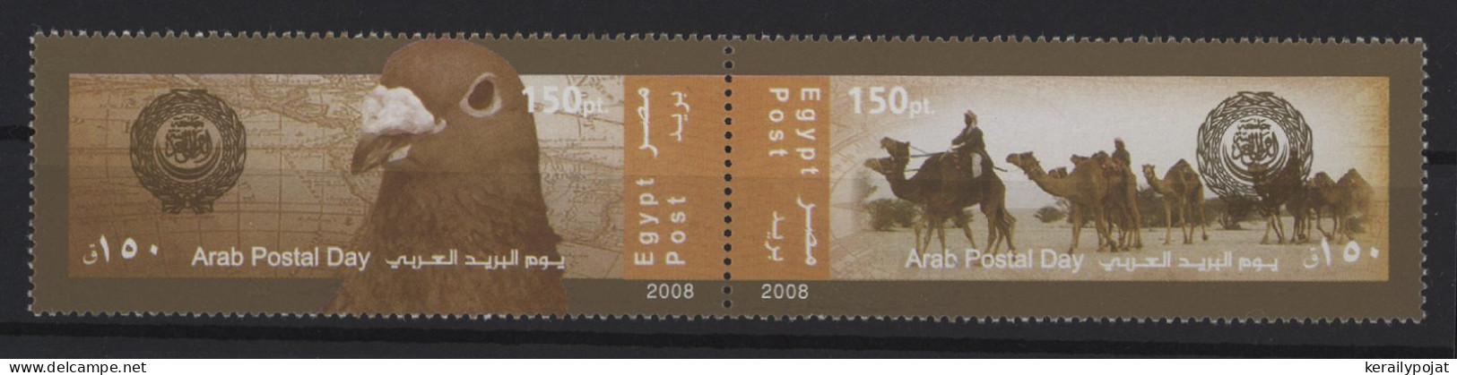 Egypt - 2008 Arab Post Day Pair MNH__(TH-27051) - Ongebruikt