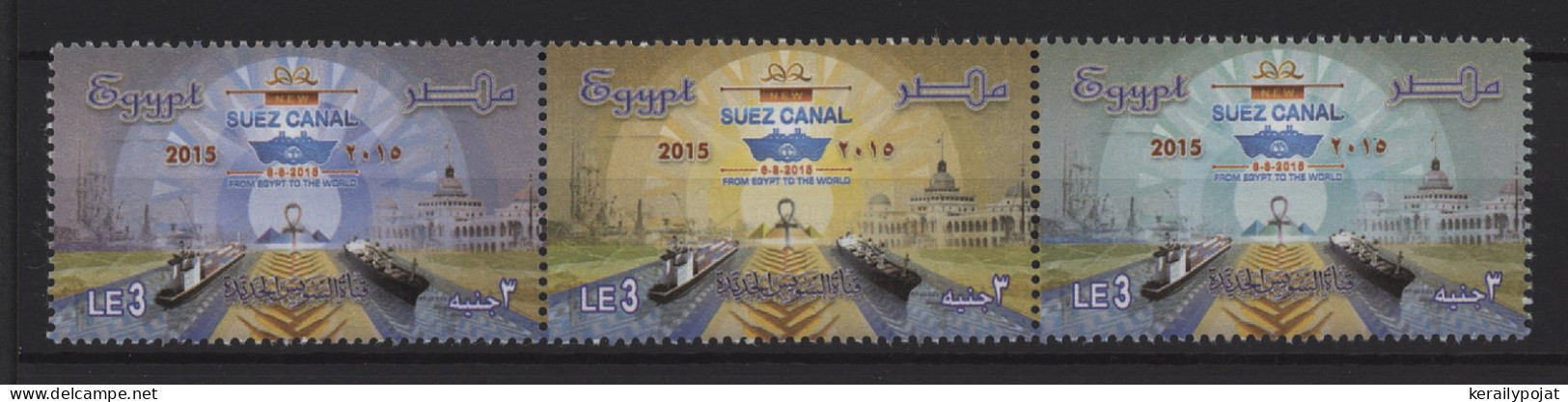 Egypt - 2015 New Suez Canal Strip MNH__(TH-26046) - Unused Stamps