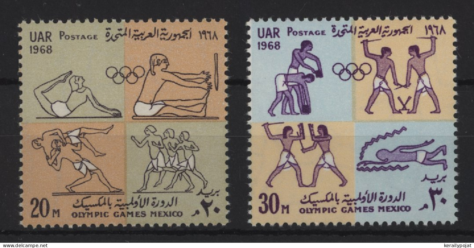 Egypt - 1968 Summer Olympics Mexico MNH__(TH-24226) - Neufs