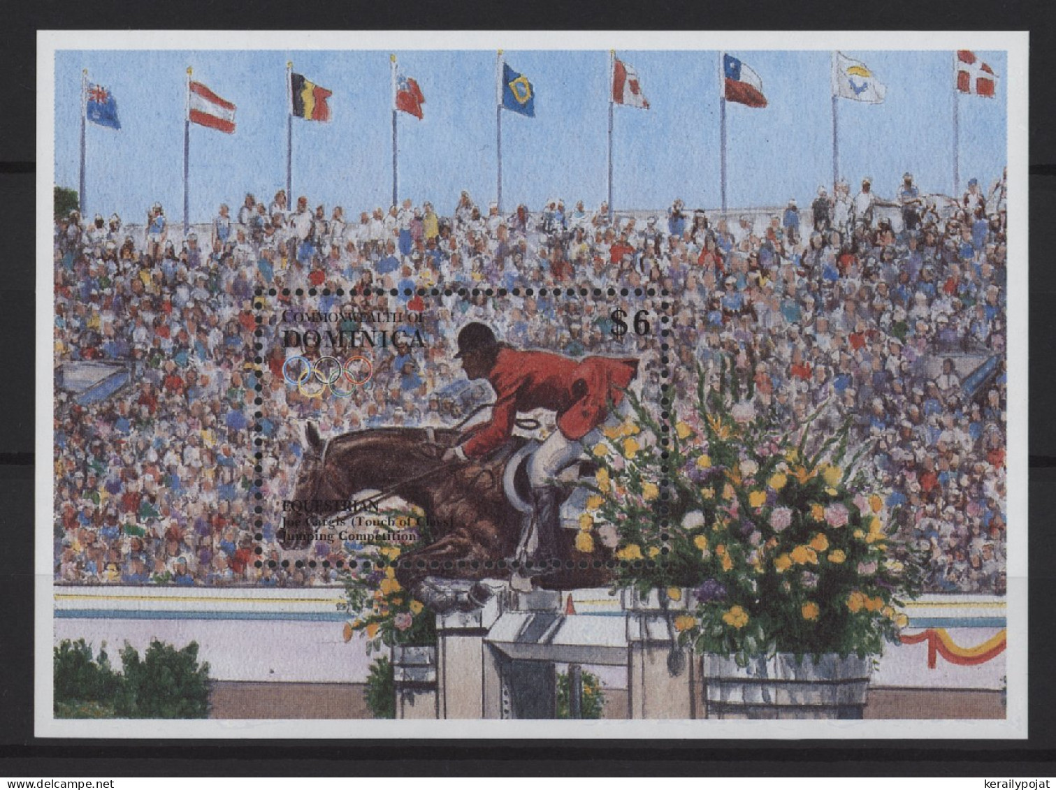 Dominica - 1995 Summer Olympics Atlanta Block (1) MNH__(TH-27583) - Dominica (1978-...)