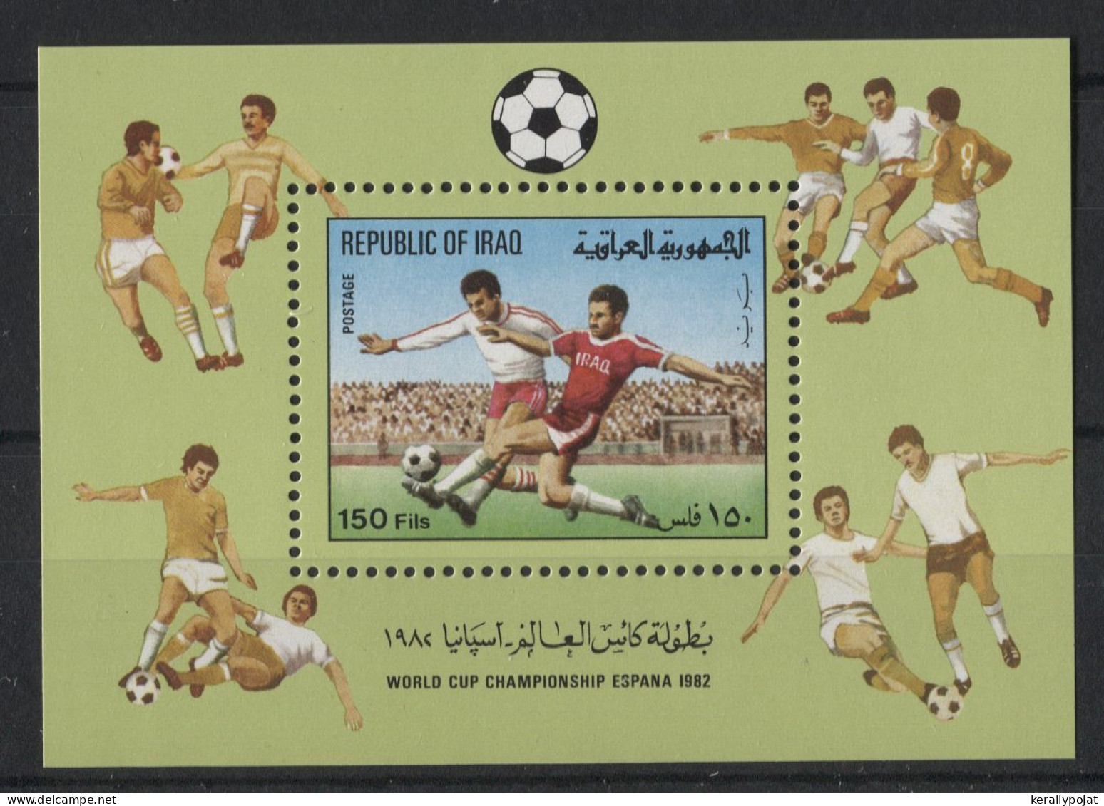 Iraq - 1982 Soccer World Cup Block MNH__(TH-23878) - Irak